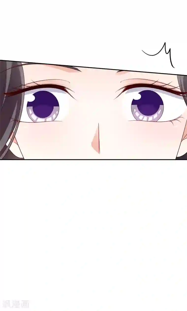 假戏真爱：我不是恶毒女配第68话 担心