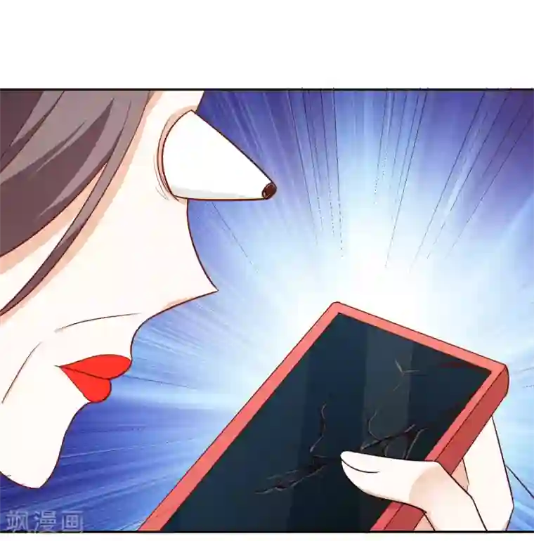 假戏真爱：我不是恶毒女配第68话 担心