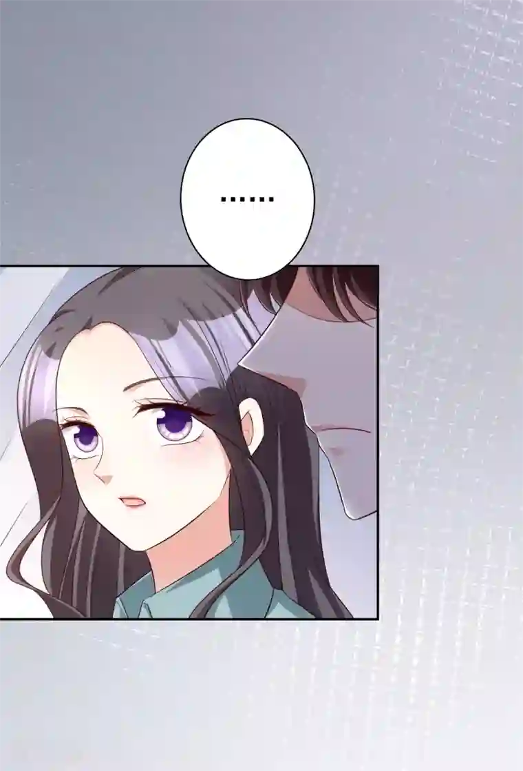 假戏真爱：我不是恶毒女配第68话 担心