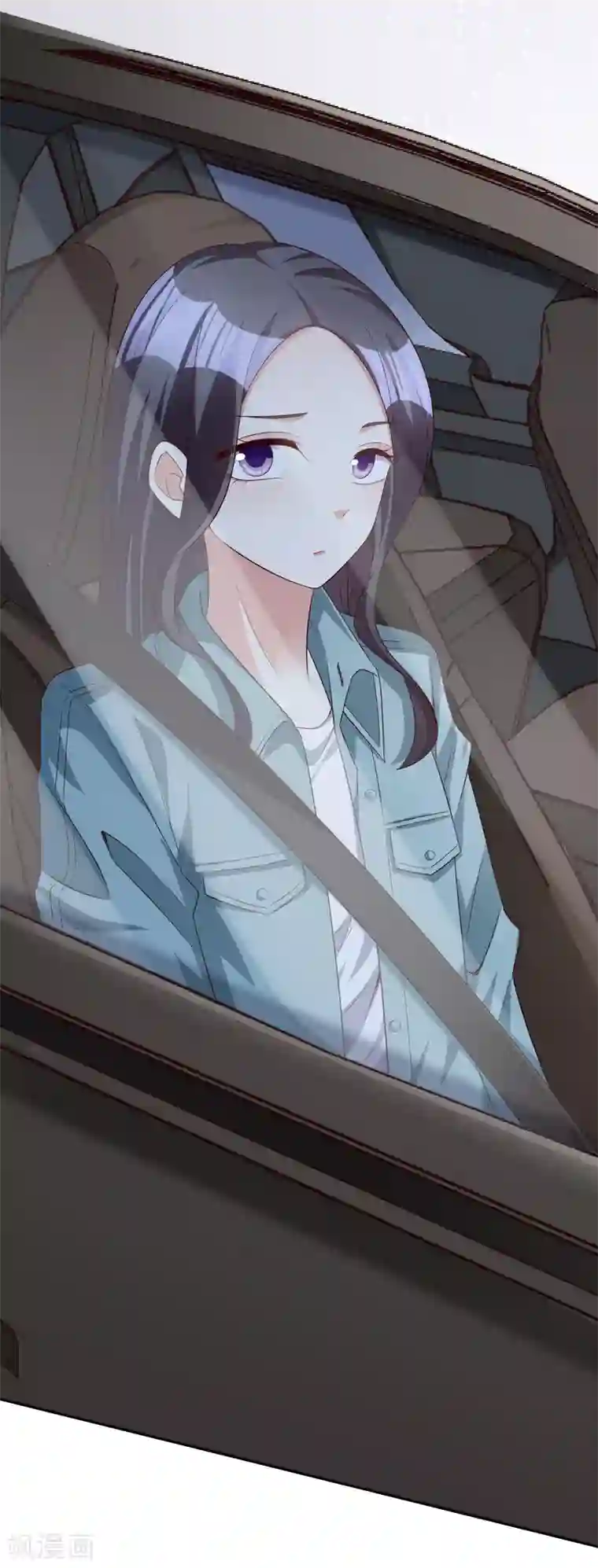 假戏真爱：我不是恶毒女配第68话 担心