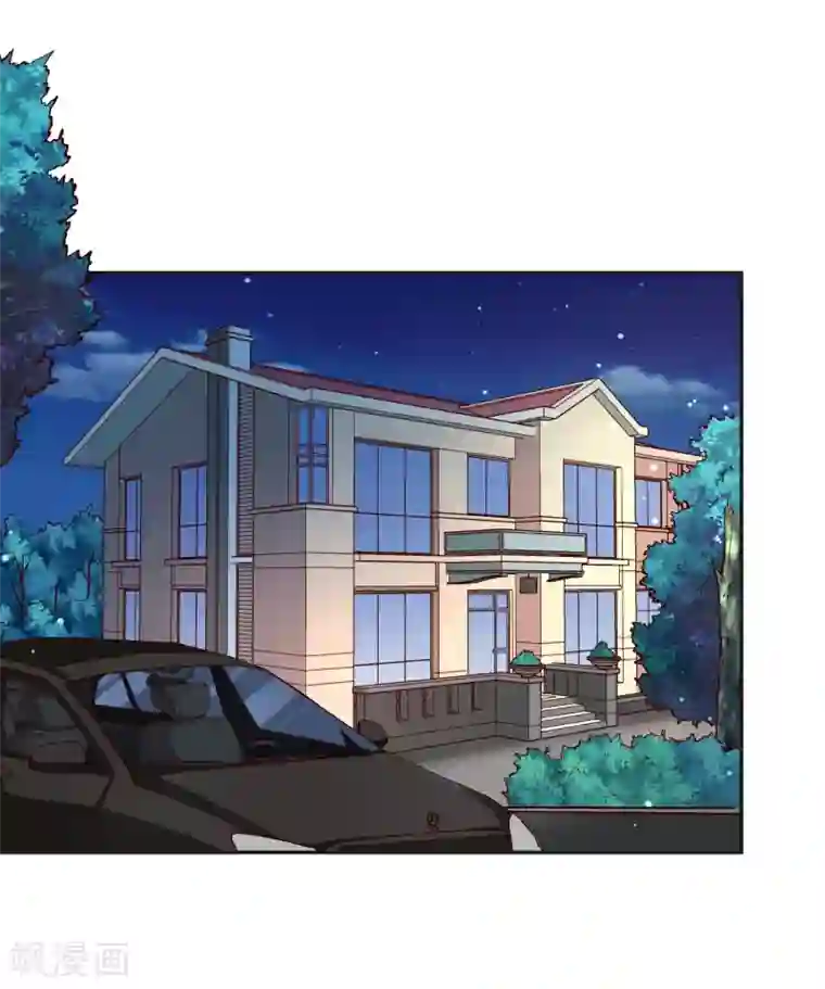 假戏真爱：我不是恶毒女配第68话 担心