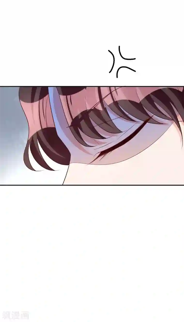 假戏真爱：我不是恶毒女配第68话 担心