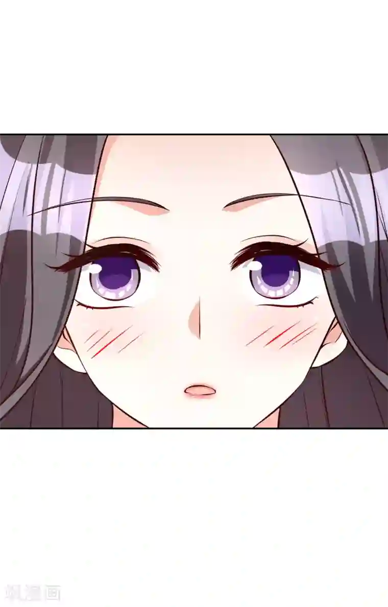 假戏真爱：我不是恶毒女配第69话 工资卡上交