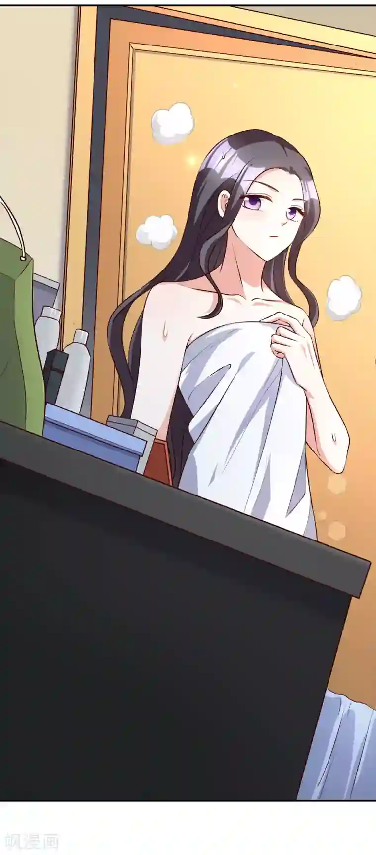 假戏真爱：我不是恶毒女配第69话 工资卡上交