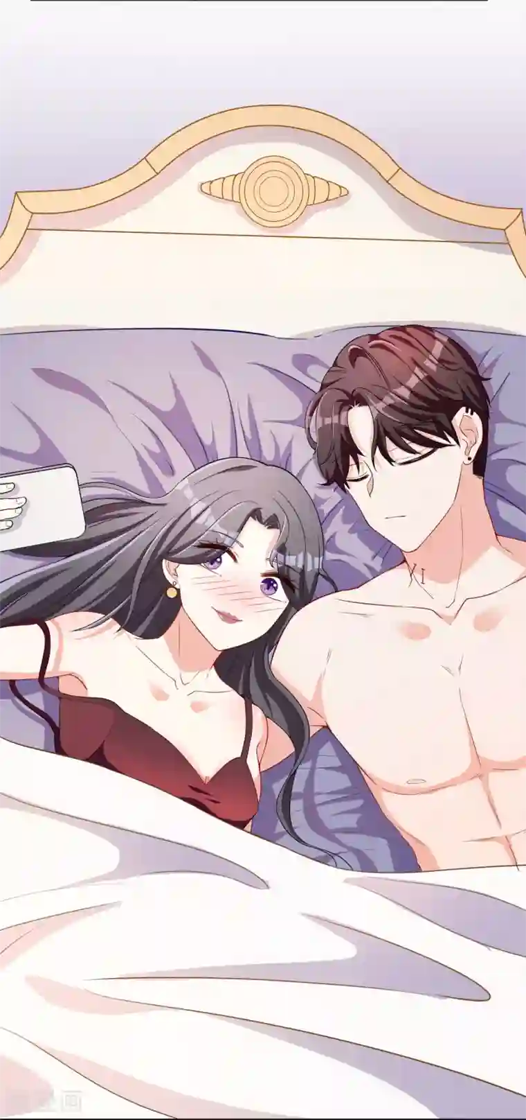 假戏真爱：我不是恶毒女配第1话 惹上姐姐的未婚夫