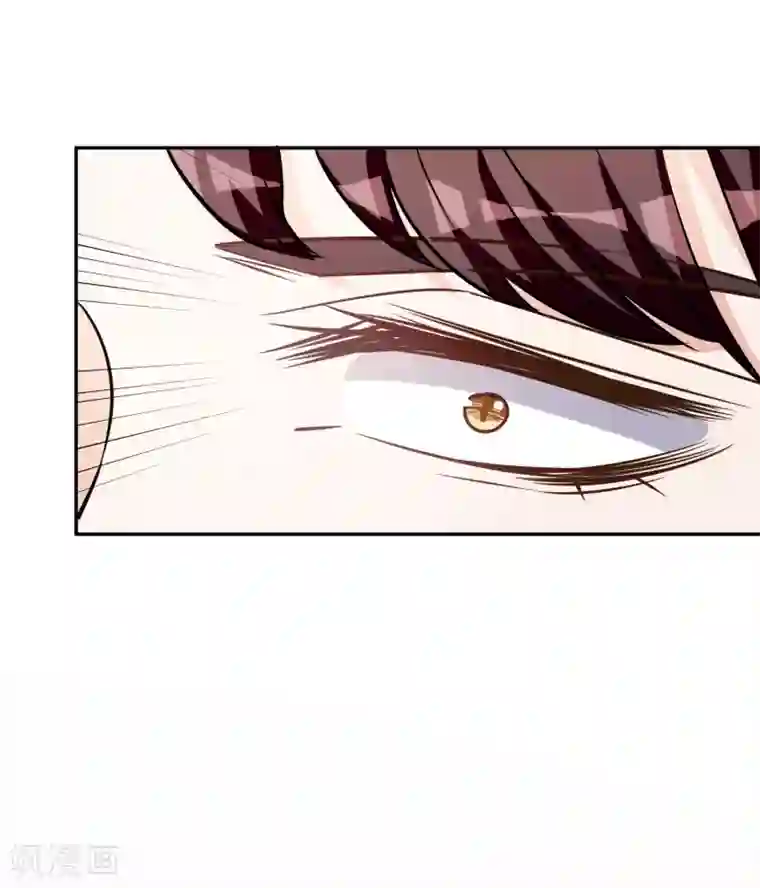 假戏真爱：我不是恶毒女配第1话 惹上姐姐的未婚夫