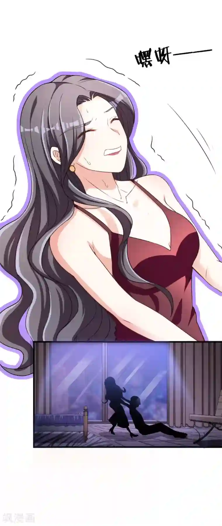 假戏真爱：我不是恶毒女配第1话 惹上姐姐的未婚夫