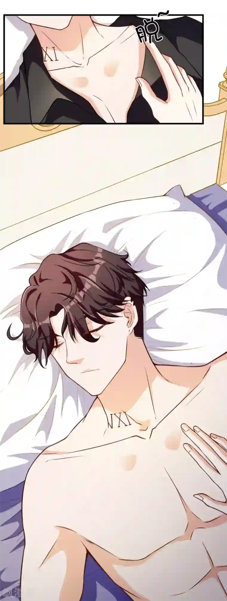 假戏真爱：我不是恶毒女配第1话 惹上姐姐的未婚夫