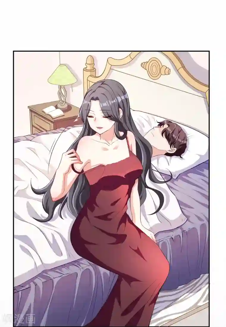 假戏真爱：我不是恶毒女配第1话 惹上姐姐的未婚夫