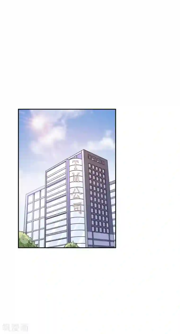 假戏真爱：我不是恶毒女配第2话 亲姐妹