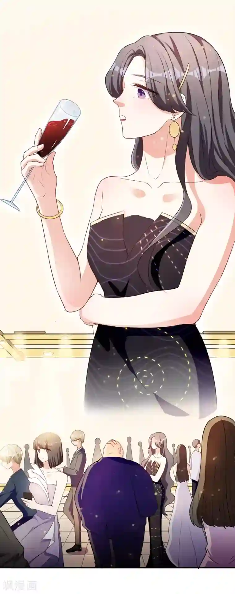 假戏真爱：我不是恶毒女配第2话 亲姐妹