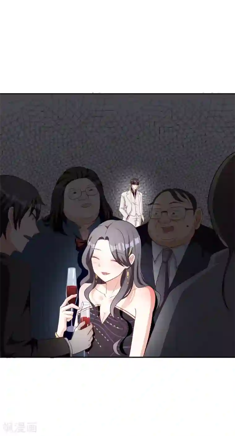 假戏真爱：我不是恶毒女配第2话 亲姐妹