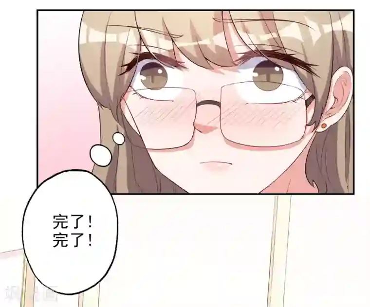 假戏真爱：我不是恶毒女配第3话 晚会上的阴谋