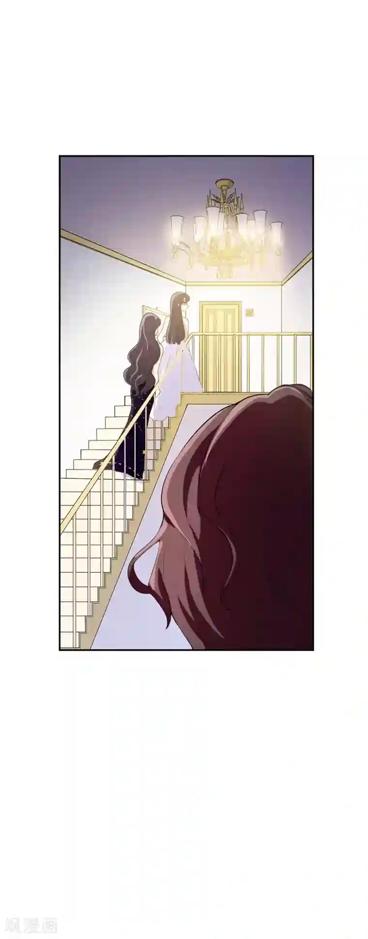 假戏真爱：我不是恶毒女配第4话 姐妹相认