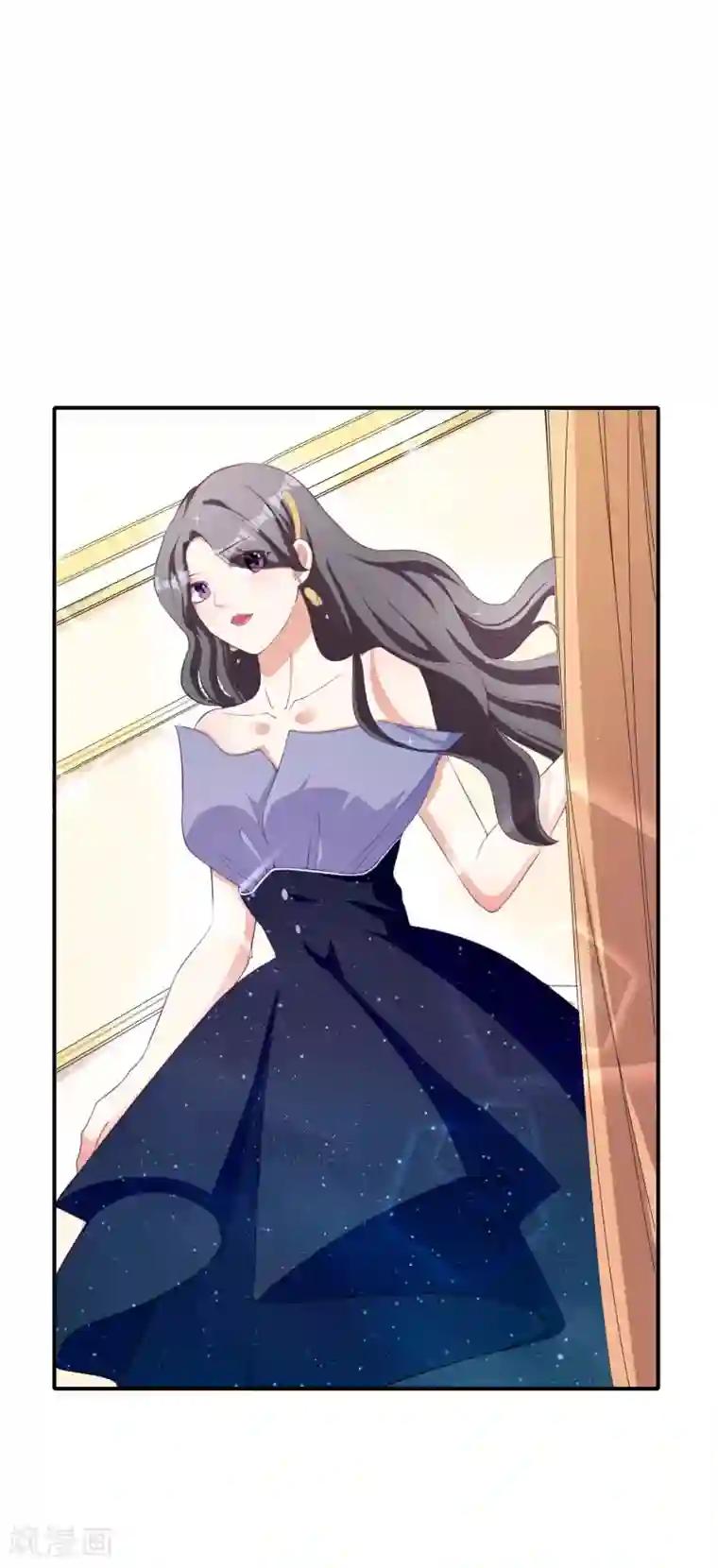 假戏真爱：我不是恶毒女配第4话 姐妹相认