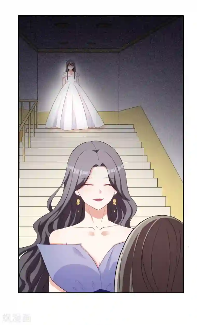 假戏真爱：我不是恶毒女配第4话 姐妹相认