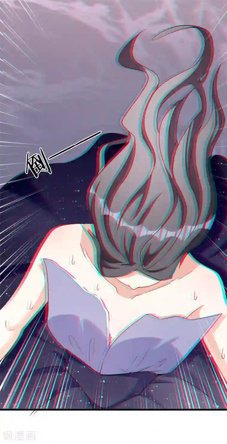 假戏真爱：我不是恶毒女配第5话 阴谋成立