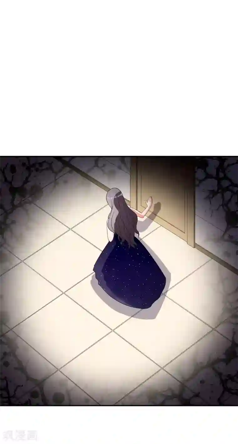 假戏真爱：我不是恶毒女配第5话 阴谋成立