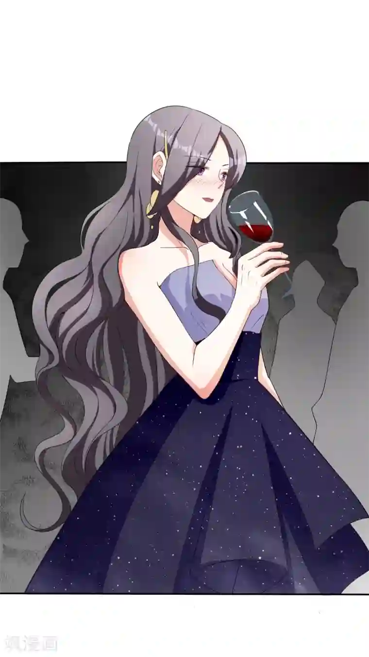 假戏真爱：我不是恶毒女配第5话 阴谋成立