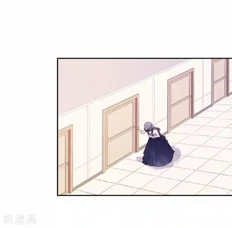 假戏真爱：我不是恶毒女配第6话 谁