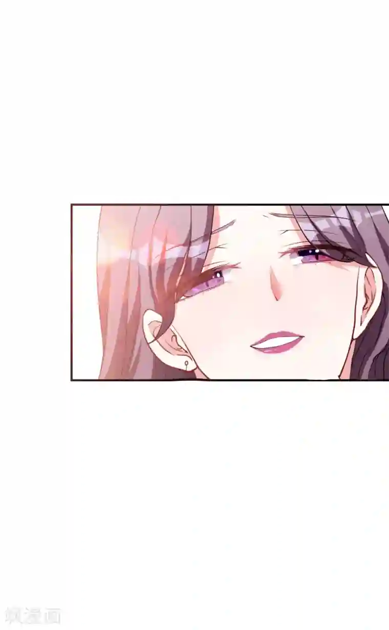 假戏真爱：我不是恶毒女配第6话 谁