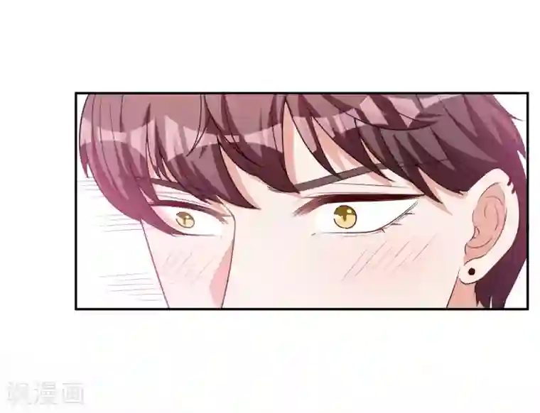 假戏真爱：我不是恶毒女配第6话 谁