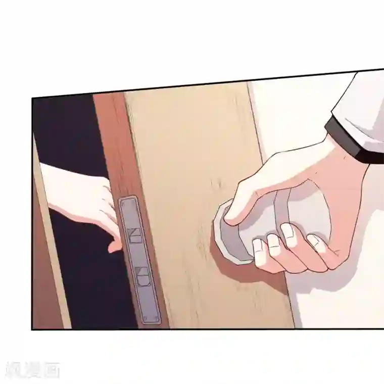 假戏真爱：我不是恶毒女配第6话 谁