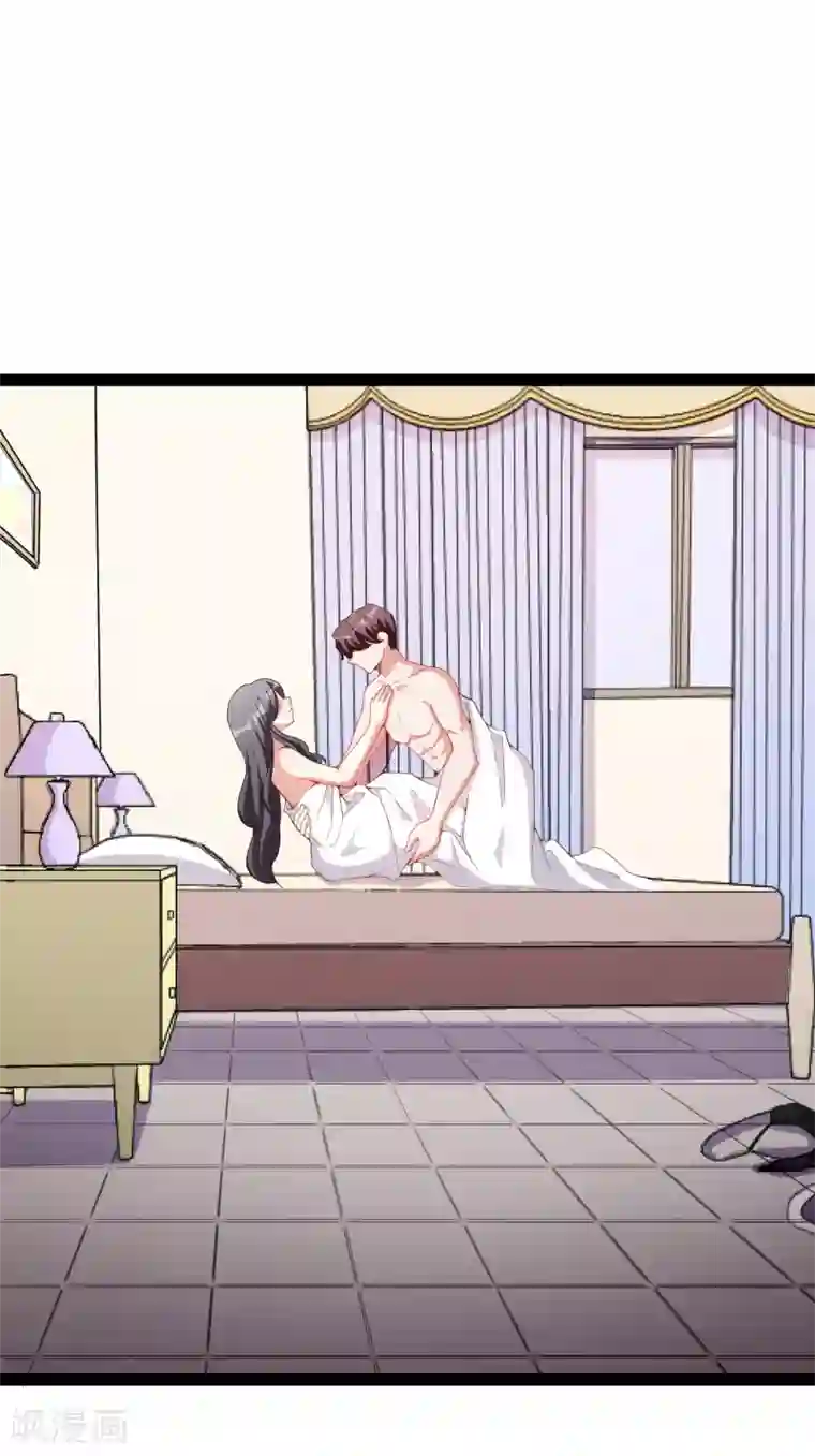 假戏真爱：我不是恶毒女配第7话 要你做林夫人