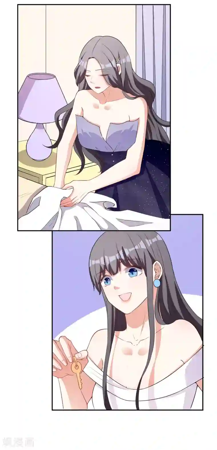 假戏真爱：我不是恶毒女配第7话 要你做林夫人