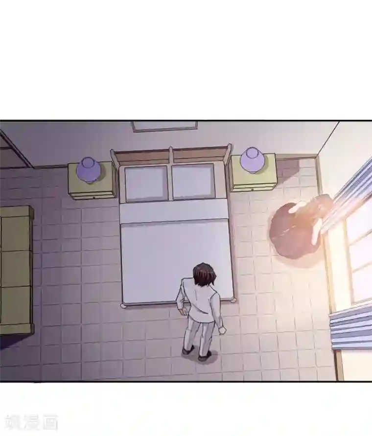 假戏真爱：我不是恶毒女配第7话 要你做林夫人