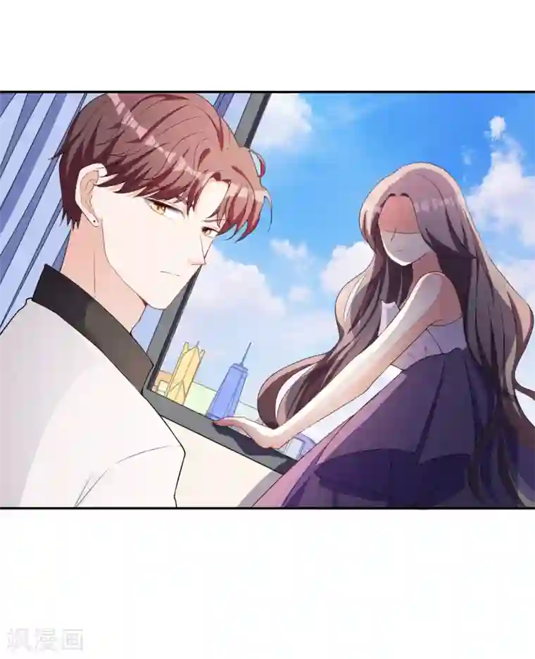 假戏真爱：我不是恶毒女配第7话 要你做林夫人