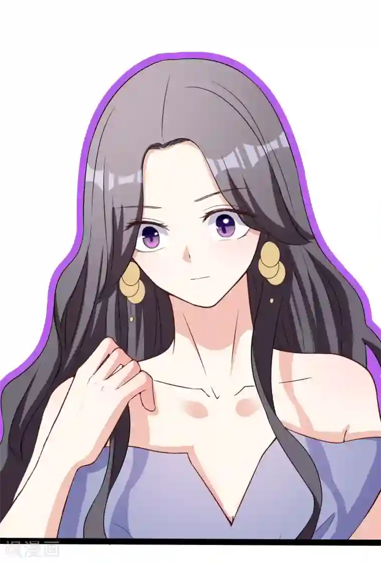 假戏真爱：我不是恶毒女配第7话 要你做林夫人