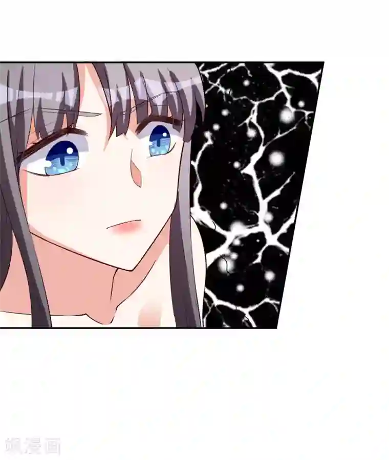 假戏真爱：我不是恶毒女配第8话 莫晓冉道歉