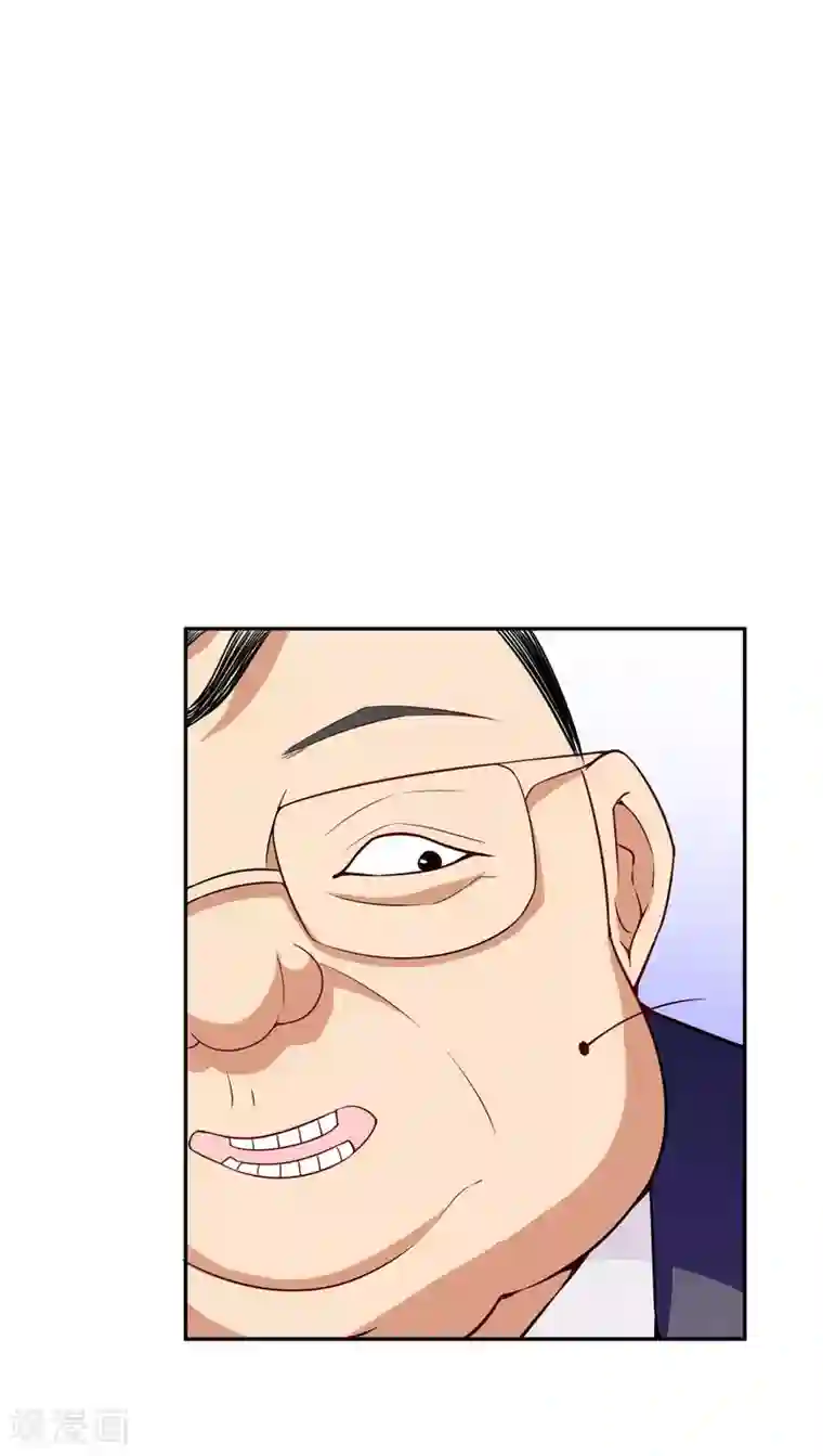 假戏真爱：我不是恶毒女配第8话 莫晓冉道歉