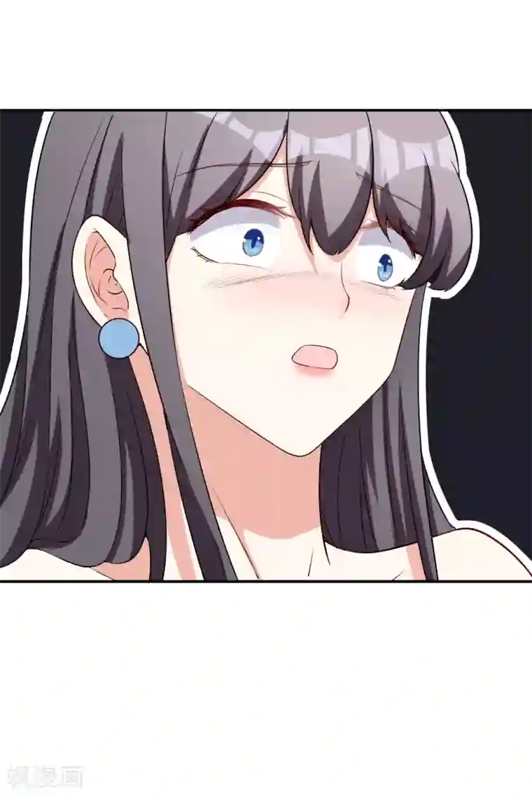 假戏真爱：我不是恶毒女配第8话 莫晓冉道歉