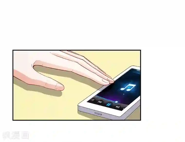 假戏真爱：我不是恶毒女配第8话 莫晓冉道歉