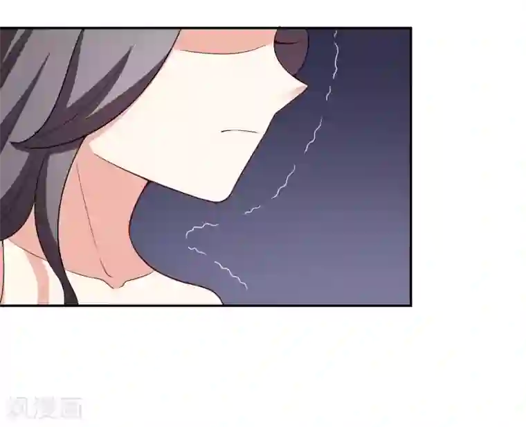 假戏真爱：我不是恶毒女配第9话 合作愉快