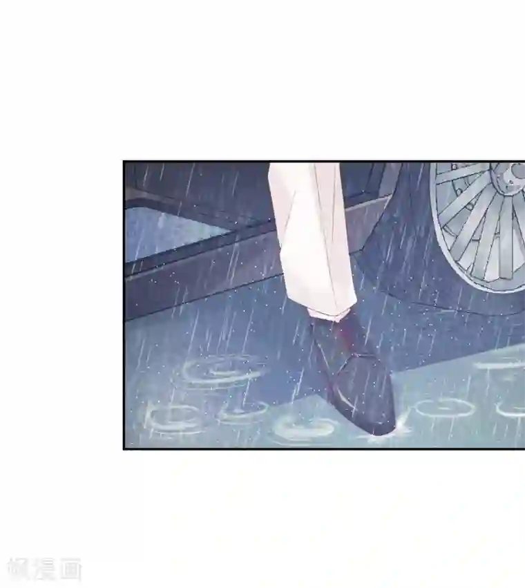 假戏真爱：我不是恶毒女配第10话 被扫地出门