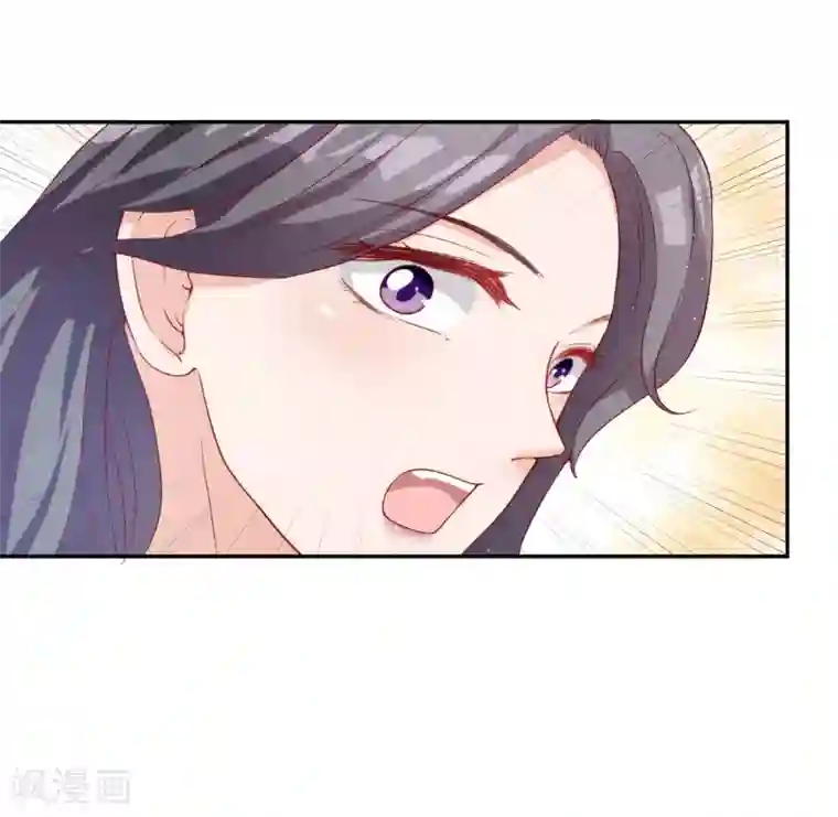 假戏真爱：我不是恶毒女配第10话 被扫地出门