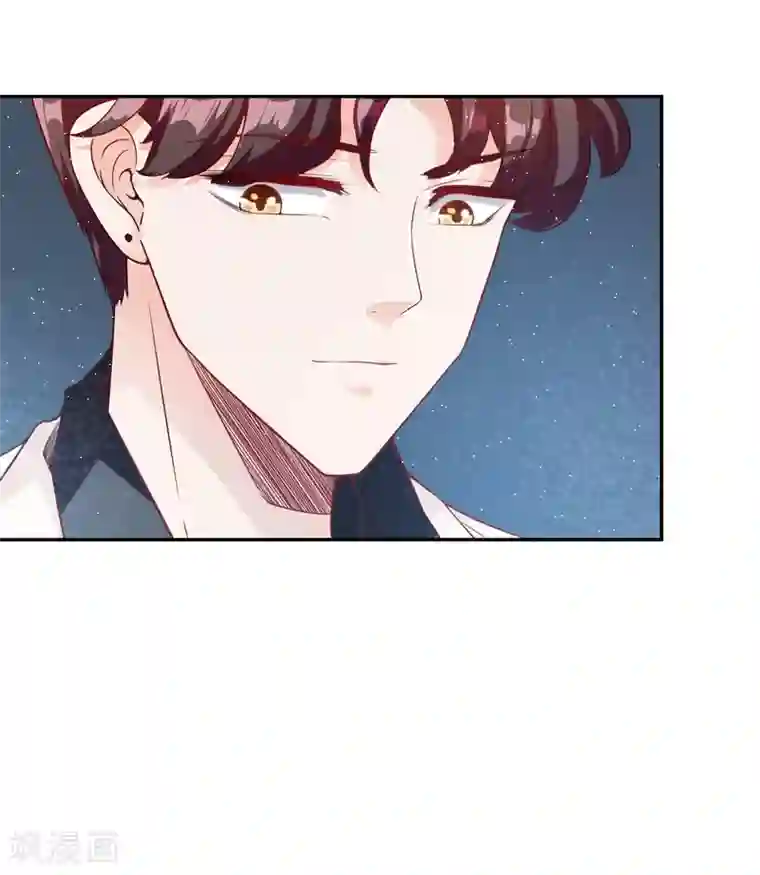 假戏真爱：我不是恶毒女配第10话 被扫地出门