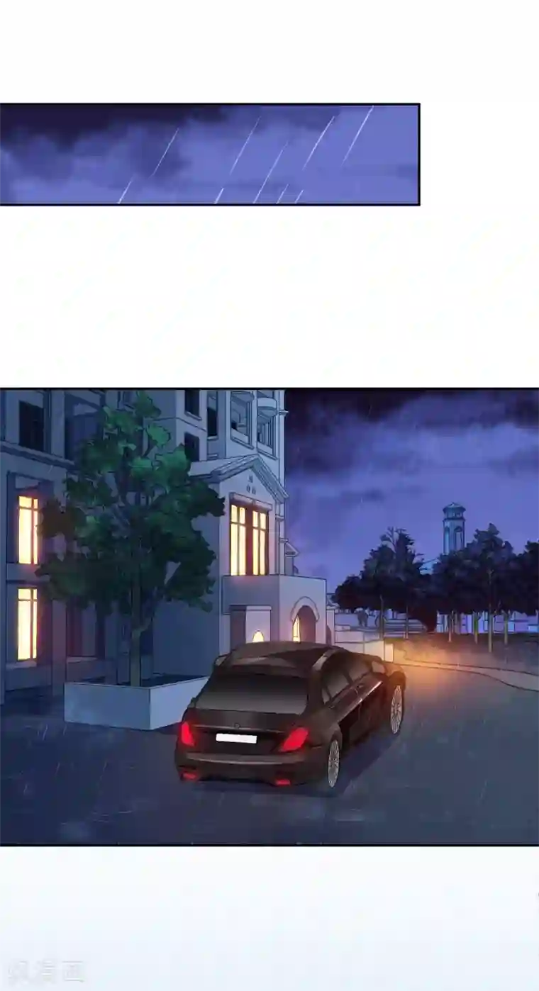 假戏真爱：我不是恶毒女配第11话 巧遇