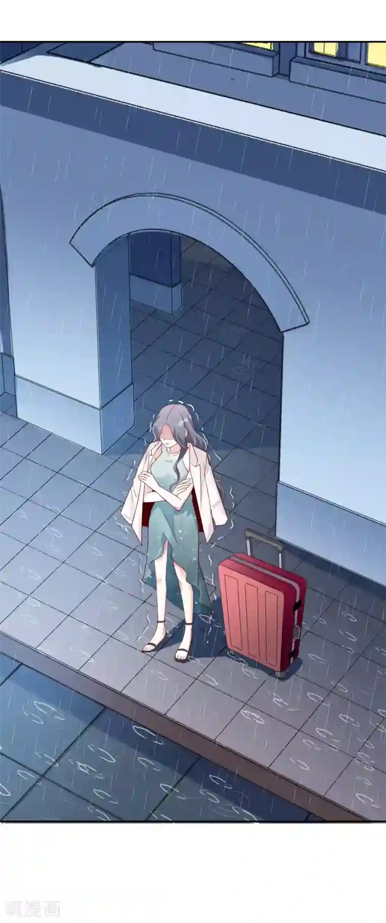 假戏真爱：我不是恶毒女配第11话 巧遇