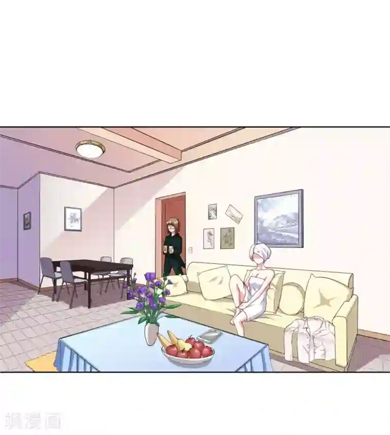 假戏真爱：我不是恶毒女配第11话 巧遇