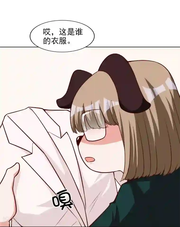 假戏真爱：我不是恶毒女配第11话 巧遇