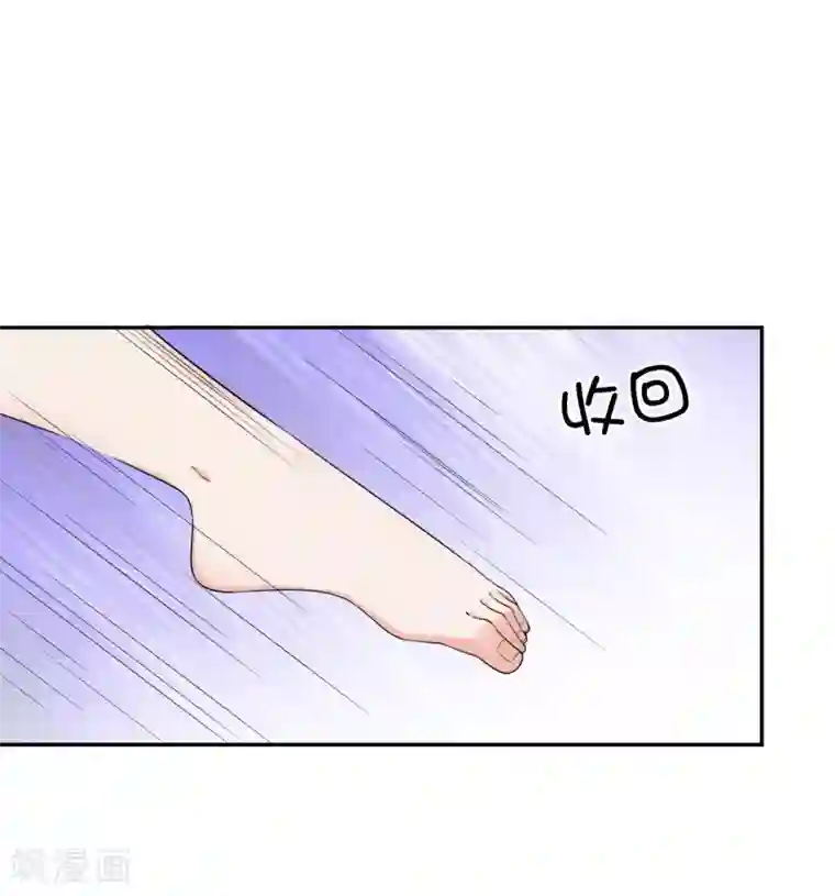 假戏真爱：我不是恶毒女配第11话 巧遇