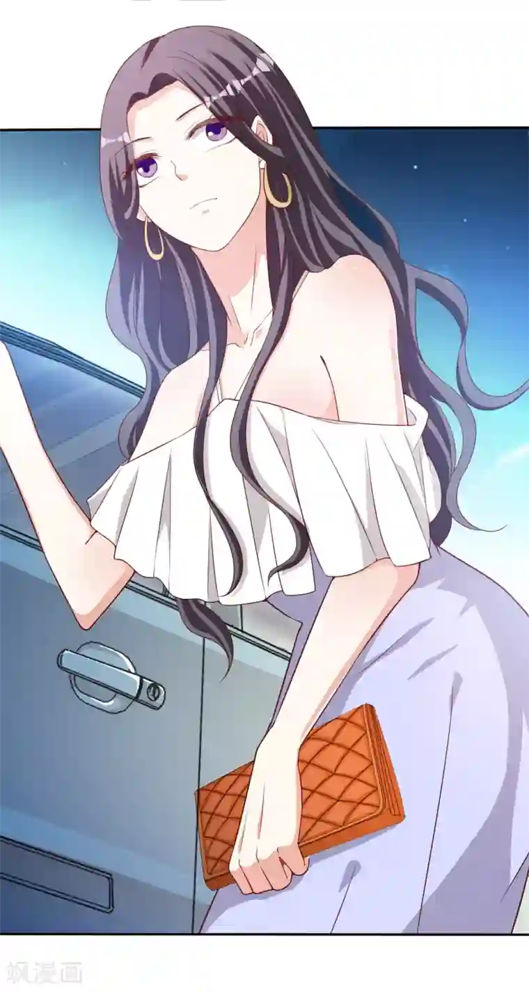 假戏真爱：我不是恶毒女配第12话 决心