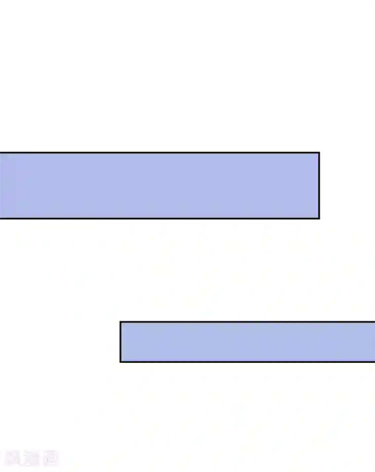 假戏真爱：我不是恶毒女配第13话 晚宴风波