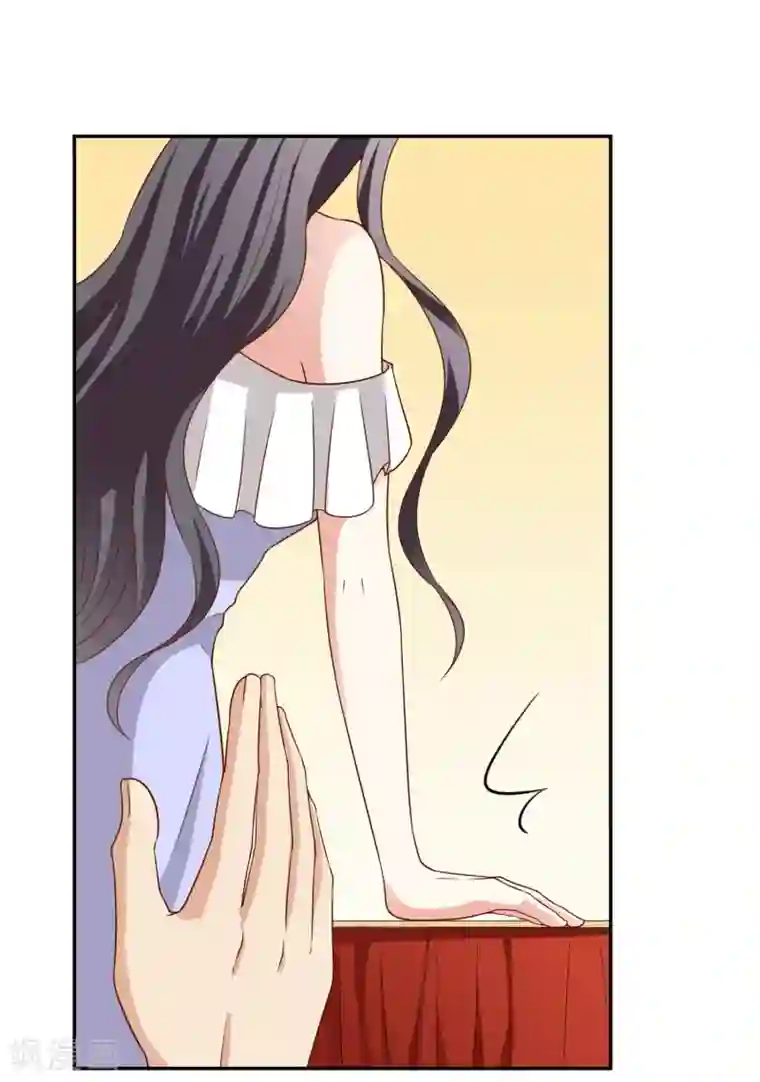 假戏真爱：我不是恶毒女配第14话 危机