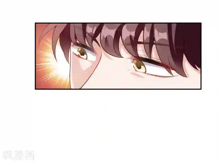 假戏真爱：我不是恶毒女配第14话 危机