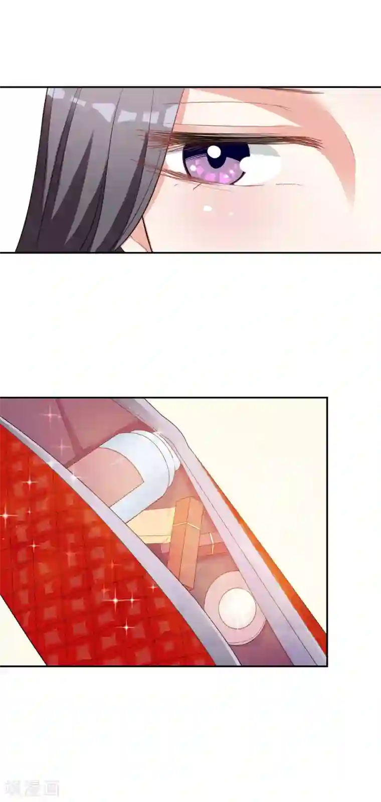 假戏真爱：我不是恶毒女配第14话 危机